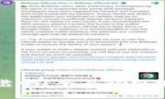 小狐钱包投资理财可靠吗?全面解析小狐钱包的