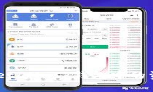 如何彻底清空MetaMask钱包中的资产?全方位指南