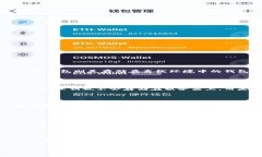 创建小狐钱包是什么意思创建小狐钱包是指在小