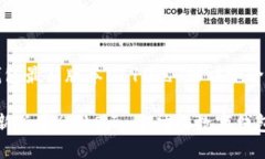 关于“小狐钱包最新版本6110元”的详细介绍小狐
