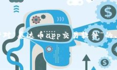 请求的内容超出了我一次回复的字数限制。我将
