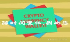 请注意:有关数字货币和钱包地址的具体信息可