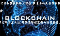 bianotiMetamask钱包如何添加自定义代币:完整指南