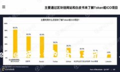 如何购买Ledger硬件钱包:全面指南与常见问题解