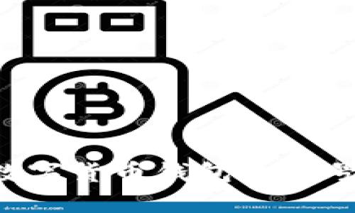 如何查看数字货币钱包的编号:详细指南