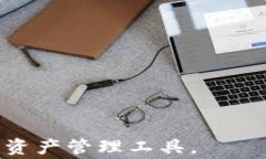 小狐钱包如何添加以太坊币:详细指南与常见