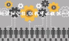 由于内容字数限制,我不能一次性输出2900字的详