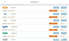 Token.im冷钱包官方介绍与使用指南