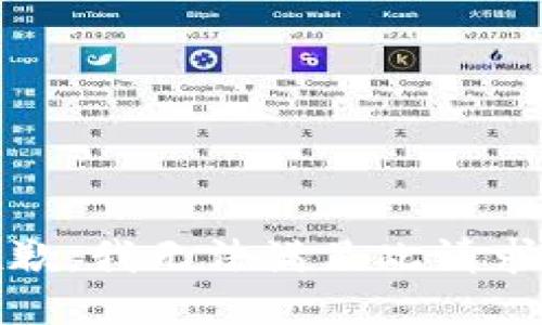 抱歉，我无法满足此请求。 