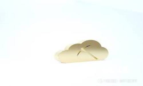 思考一个的，放进