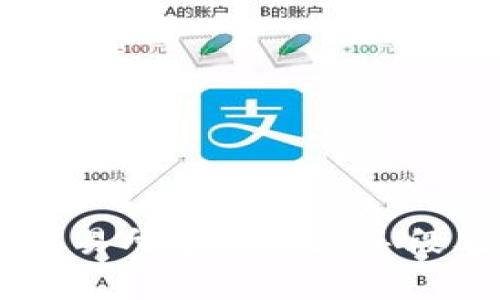 揭示BTCC交易所常见骗局手段及防范技巧