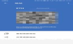 完整指南:Metamask源码下载、运行与打包