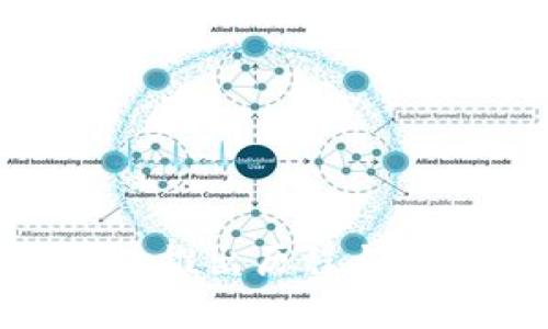 MetaMask的推出历程与关键功能分析
