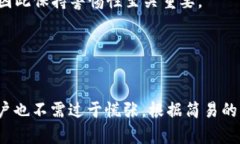 jiaoti小狐钱包使用技巧:解决无输入键盘问题/