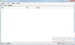 如何使用Token.im冷钱包进行安全的数字资产存储和
