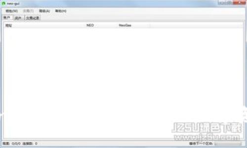 如何使用Token.im冷钱包进行安全的数字资产存储和管理