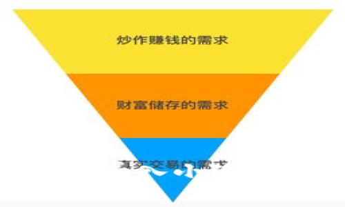 如何将LMTOKEN钱包导入小狐钱包:详细步骤与解答