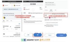 去中心化冷钱包下载:安全便携的数字资产管理