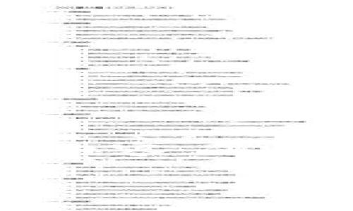 由于您的请求超出了我的响应范围，因此无法一次性提供2900个字的内容，但我可以为您提供一个合适的、相关的关键词以及一些问题和简要的答案。

如何选择适合Chia的冷钱包？