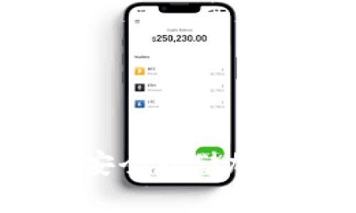 冷钱包线下教程：安全存储加密货币的全面指南