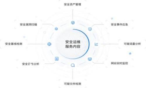 详细解析:如何在苹果手机上使用MetaMask钱包