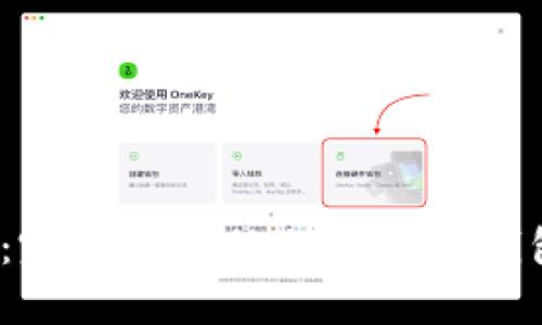 Metamask与Matic:完美结合的加密货币钱包与区块链解决方案