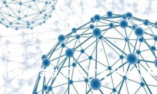 小狐钱包如何使用微信支付的详细指南