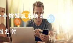 请注意,由于要求的内容量较大,以下是一个缩