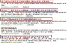 Gate.io官方下载—安全便捷的数字资产交易平台