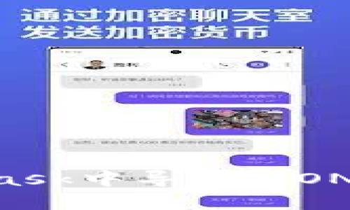如何在MetaMask中导入JSON文件:完整指南