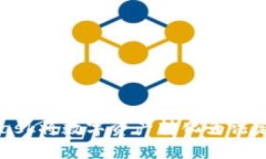 如何通过MetaMask将数字资产转化为法定货币的完整