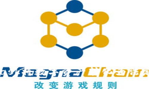 如何通过MetaMask将数字资产转化为法定货币的完整指南