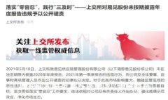 ETH如何安全存入冷钱包:详细指南
