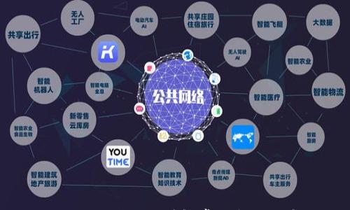 MetaMask无法打开?详解常见问题与解决方案