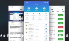 G币冷钱包解密全攻略:逐步教你安全解锁与管理
