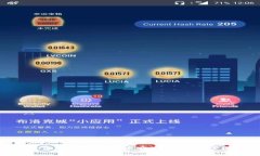 如何在小狐钱包中添加币安地址:详细步骤与技