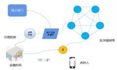 小狐钱包不支持助记词导入的原因及解决方案