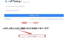 欧意钱包:冷钱包 or 热钱包?全面解析安全性及