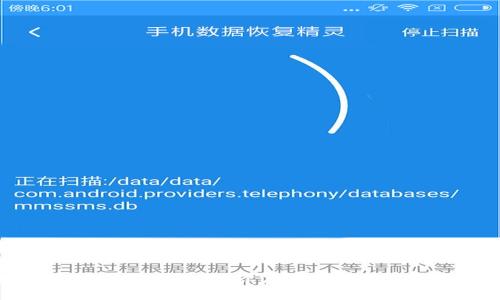 C币的用途与价值解析:你应该知道的C币应用场景