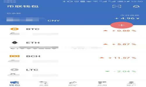 : Metamask使用指南:如何安全快捷地管理你的加密资产