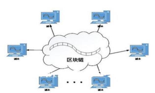 如何下载和安装最新版本的以太坊钱包：完整指南