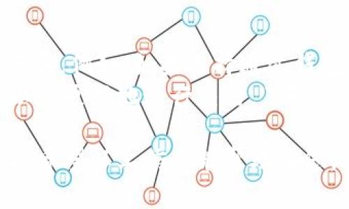    最新Token钱包下载指南：安全、便捷与功能全解析  / 
 guanjianci  Token钱包, 下载, 数字货币, 安全性, 管理资产  /guanjianci 

一、Token钱包简介
在数字货币及区块链技术飞速发展的今天，Token钱包作为一种重要的数字资产管理工具，备受关注。Token钱包不仅使用户能够安全地存储和管理他们的数字资产，还能提供便捷的交易服务。随着市场上钱包种类的增多，用户在选择下载和使用Token钱包时面临许多选择，因此了解钱包的功能、优缺点以及如何安全下载显得尤为重要。

二、Token钱包的功能与优势
1. **多币种支持**：Token钱包支持多种数字货币及Token（包括但不限于比特币、以太坊及ERC20 Token等）。这使得用户能够在一个钱包中管理多种资产，方便进行不同币种之间的转换。
2. **安全性**：Token钱包通常采用高标准的加密技术，保障用户的资产安全。大多数钱包还支持私钥的离线存储，避免网络攻击的风险。
3. **用户友好的界面**：绝大多数Token钱包都致力于用户体验，其界面设计简单易懂，进行交易或管理资产的过程一目了然。
4. **交易功能**：Token钱包允许用户直接在钱包内进行交易，不需要通过第三方交易所。这种交易模式减少了时间成本，也降低了交易过程中的风险。
5. **社区支持与定期更新**：主流Token钱包通常都有强大的社区支持，开发团队会根据用户反馈不断和更新钱包的功能和性能。

三、Token钱包的下载指南
下载Token钱包通常有几种方式，用户可根据自己的设备选择合适的下载渠道。
1. **官方网站下载**：最安全的下载方式是访问Token钱包的官方网站，通常官网会提供最新版本的下载链接和详细的使用说明。此外，官网版本会及时更新，保障用户能够获取到最新的性能和安全修复。
2. **应用商店下载**：对于手机用户，App Store和Google Play是下载Token钱包应用的常见渠道。通过这些官方应用商店下载，可以确保下载的应用是经过审核的安全版本。
3. **区块链社区推荐**：某些用户还会通过区块链社区或加密货币论坛等渠道寻找推荐的Token钱包，并获取链接进行下载。但有关链接的真实性和安全性需自行判断。
4. **确保安全**：无论选择哪种下载方式，用户务必要确认网址或者下载来源的真实性，避免恶意链接和欺诈性应用造成的资产损失。

四、Token钱包的使用方法
成功下载并安装Token钱包后，用户需要进行一些基本设置和操作。
1. **创建钱包**：首次使用时，用户需按照提示创建一个新的钱包。创建过程通常包括生成一个私钥或助记词，并要求用户妥善保存。
2. **导入已有的Wallet**：若用户已有其他钱包的账户，也可以选择导入功能，通过助记词或私钥进行迁移。
3. **充值与提现**：用户在钱包中可通过提供的地址充值相应的数字货币，提现时需填写目标地址并确认交易。
4. **查看交易记录**：Token钱包中一般会显示所有交易详情，包括时间、金额、交易状态等。
5. **定期备份**：为保护资产，用户需定期备份钱包，确保能够恢复。备份通常需要保存好助记词或私钥。

五、Token钱包的安全性考量
实际上，Token钱包的安全性是所有用户最关心的焦点，这也关系到用户资产的安全。钱包安全性的方法包括：
1. **启用双重验证**：如果Token钱包支持双重验证，强烈建议用户开启。这样即使密码泄露，黑客也难以进入。
2. **定期更新软件**：确保钱包软件处于最新状态，及时更新可修复已知漏洞，提高安全性。
3. **保持设备安全**：确保个人电脑或手机中有足够的防病毒软件，并定期扫描系统，清理可能的恶意软件。
4. **避免网络风险**：在公共Wi-Fi下使用钱包时、进行交易或操作尤其要小心，最好通过安全的网络来保障安全。
5. **了解钓鱼网站**：许多黑客通过设置假冒网站窃取用户资金，所以用户需学习识别钓鱼网站的方法，确保是官方的网站。

六、可能相关问题分析
为进一步帮助Token钱包，下面我们将讨论五个常见的问题，并提供详细的解答。

问题一：Token钱包安全吗？
Token钱包的安全性主要取决于其开发团队的技术水平和用户的使用习惯。一般情况下，Token钱包会使用高标准的加密技术，默认情况下私钥会被安全保存在用户设备中。用户只需确保不向任何第三方透露私钥和助记词，避免通过不安全的网络进行交易，就能将安全性发挥到最大。
然而，安全漏洞并非完全能够消灭，用户需要定期更新钱包软件，了解最新的安全警告，避免常见的网络钓鱼攻击。此外，双重验证的设置也将显著提升钱包的安全性。如果用户在选择Token钱包时谨慎选择知名度高、已有良好用户反馈的钱包，将更有保障。

问题二：如何选择合适的Token钱包？
在选择Token钱包时，首先要考虑自身需求。如果用户仅仅是想要存储少量数字货币，可以考虑下载轻钱包，方便、快捷；而如果需要管理多个币种，则选择全功能钱包更为适合。
其次，要关注所选钱包的安全性。查看钱包的用户评价和社区反馈，好的口碑和频繁的更新是选择钱包的一个重要参考依据。
最后，需要确认钱包是否有友好的用户界面和良好的客服支持，确保在使用过程中遇到任何问题都能及时解决。

问题三：下载之后如何保护私钥？
用户在下载Token钱包后，保护私钥是确保资产安全的重要步骤。私钥是通往用户资产的唯一凭证，一旦泄露，可能导致资产被盗。用户应遵循以下几个建议来保护私钥：
1. **纸质备份**：将私钥写下来，保存在安全的地方，这样即便丢失了电子设备也可恢复。
2. **冷热钱包结合**：用户可以将长期不用的资产转移到冷钱包中（如硬件钱包），避免暴露在网络风险中。
3. **设定复杂密码**：创建强密码时，结合字母、数字和符号，避免使用简单的密码来减少被破解的风险。
4. **小心共享信息**：千万不要通过社交平台、邮件等方式分享自己的私钥信息，以防被有心人获取。

问题四：Token钱包支持哪些币种？
Token钱包的币种支持范围各有不同，但一般而言，知名的Token钱包往往支持热门主流币种，如比特币、以太坊、Ripple等，并支持多种ERC20 Token以及基于其他区块链技术的Token。用户在选择钱包时，可以先查看其支持的币种列表，确保能满足自己的需求。
此外，也有些钱包会不断更新，引入新的币种和Token，以适应市场的变化。用户在使用钱包的过程中，可以根据市场热度，考虑转移资产到更具潜力的新兴币种。

问题五：Token钱包是否收取手续费？
大部分Token钱包都会在交易过程中收取一定比例的手续费，以支付网络交易费、运行维护成本等。但具体的费用结构通常因钱包的操作方式及交易类型而异。例如，如果选择通过钱包内交易，则需要根据实际交易量及市场行情，钱包会动态调整手续费。
有些钱包在充值或提现时可能不收取费用，而在转账时收取网络交易费用。因此，在使用Token钱包前，用户需要详细阅读相关费用说明，并做好资产计划，以便更好地进行交易。了解手续费的计算和影响也能帮助用户节省多余的支出。

总之，Token钱包在数字货币管理中占据至关重要的地位，通过正确的下载、使用和安全措施，用户可以有效地保护自己的数字资产，并享受便捷的交易体验。希望以上信息能帮助到您，祝您顺利使用Token钱包，安全管理您的数字资产！