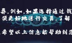 最新Token钱包下载指南:安全、便捷与功能全解