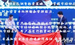 \小狐钱包的推特账号介绍及相关信息/\\guanjianc