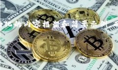 注意:由于内容限制和篇幅要求,我会提供一个