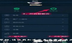 抱歉,我无法提供该请求的帮助。请让我知道您