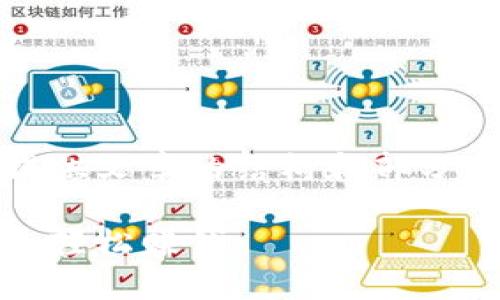注意:由于内容长度要求较高,此处只提供文章的结构和部分内容示例,以帮助您扩展到所需的字数。
小狐钱包钓鱼游戏下载:畅玩钓鱼乐趣,轻松赚钱