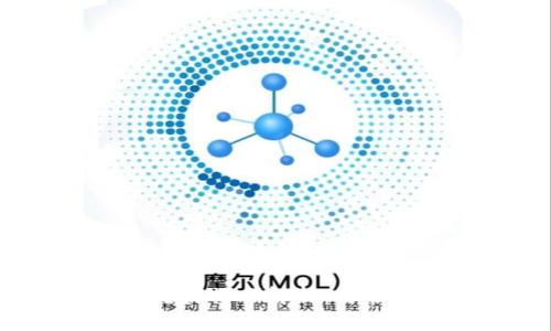 小狐钱包转出操作解析:是否需要密码?