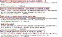 MetaMask密码更改指南:简单步骤与注意事项