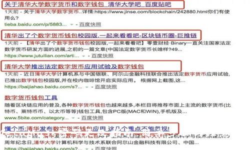 MetaMask密码更改指南:简单步骤与注意事项